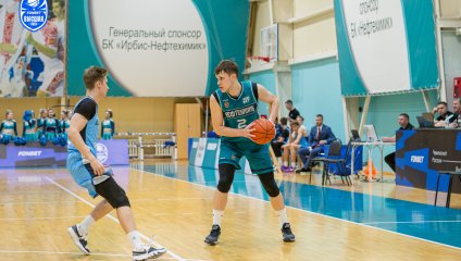 Нефтехимик - Динамо-2 55:77 (22.10.2025)