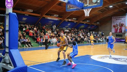 «Динамо» из Владивостока берёт верх над «БАРС-РГЭУ» в напряжённом поединке