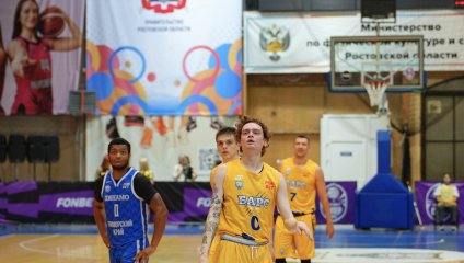 «Динамо» из Владивостока берёт верх над «БАРС-РГЭУ» в напряжённом поединке