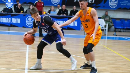 Металлург-Челбаскет - ЦСП - Химки 75:94 (14.10.2024)