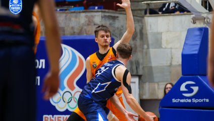 Металлург-Челбаскет - ЦСП - Химки 75:94 (14.10.2024)