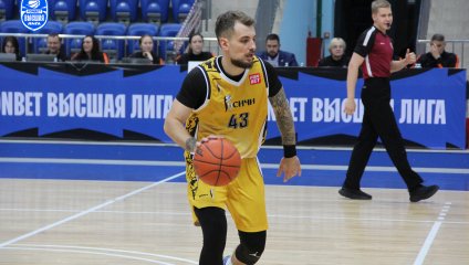 Русичи - Металлург-Челбаскет 86:84 (01.11.2024)