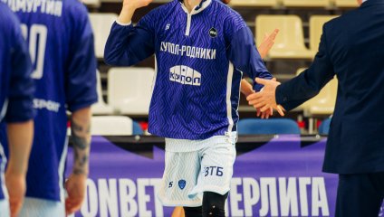 Купол-Родники - Иркут 65:68 (15.04.2025)