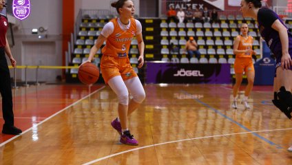 Энергия - Чеваката 47:72 (04.02.2025)