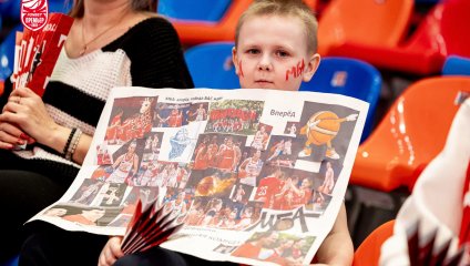 МБА-МГУСиТ - Динамо 87:85 (11.01.2026)