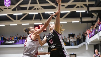 Владимирские львицы-ВлГУ - Спартак 68:71 (30.01.2025)