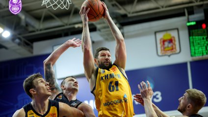 Химки - Темп-СУМЗ 90:86 (13.04.2026)