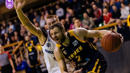 Новосибирск - Химки 64:50 (11.01.2026)