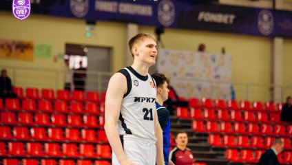 «Иркут» стартует с победы над «Университетом-Югрой» на тамбовском паркете