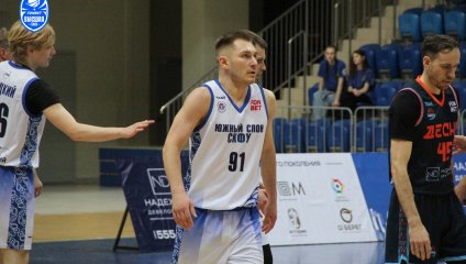 Десна - Южный слон-СКФУ 98:70 (15.02.2026)