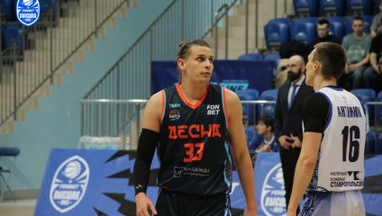 Десна - Южный слон-СКФУ 98:70 (15.02.2026)