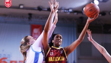 Самара - Надежда 54:88 (12.12.2025)