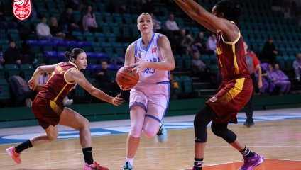 Самара - Надежда 54:88 (12.12.2025)