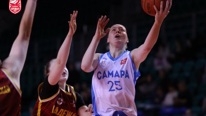 Самара - Надежда 54:88 (12.12.2025)