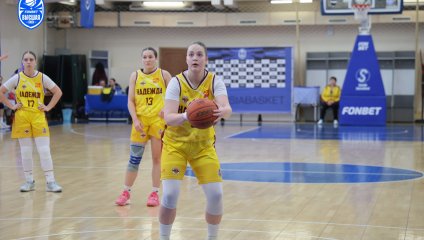 Надежда-2 - Металлург 76:80 (03.11.2025)