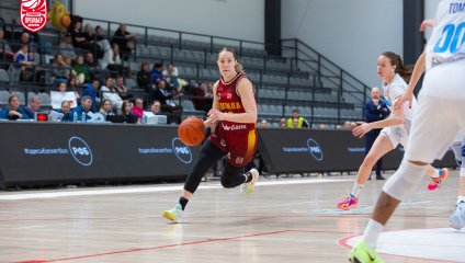 Динамо - Надежда 51:58 (22.03.2025)