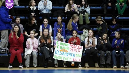 "Казаночка" взяла реванш у "Энергии"