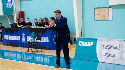 Нефтехимик - ЦСП - Химки 84:78 (29.03.2025)