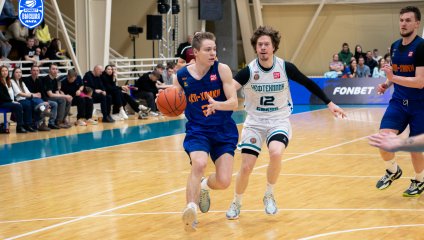 Нефтехимик - ЦСП - Химки 84:78 (29.03.2025)