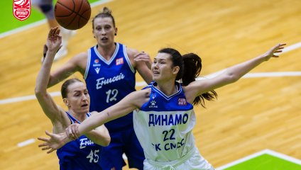 Динамо - Енисей 63:58 (20.01.2025)