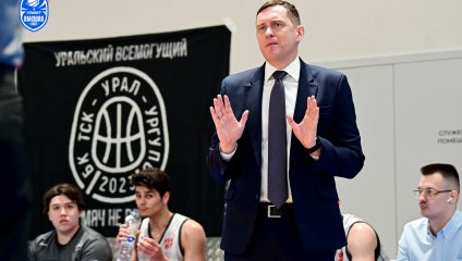 ТСК-УРАЛ - УрГУПС - Нефтехимик 81:80 (16.11.2025)