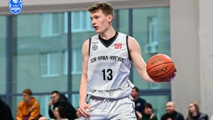 ТСК-УРАЛ - УрГУПС - Нефтехимик 81:80 (16.11.2025)