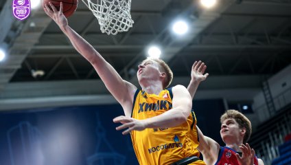 Химки - ЦСКА-2 61:57 (23.04.2025)