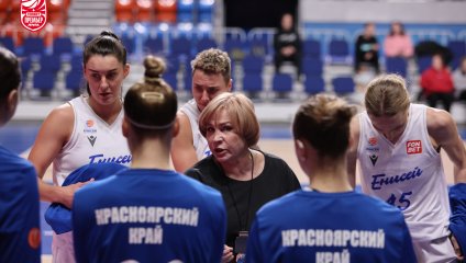Енисей - Динамо 61:87 (14.11.2024)