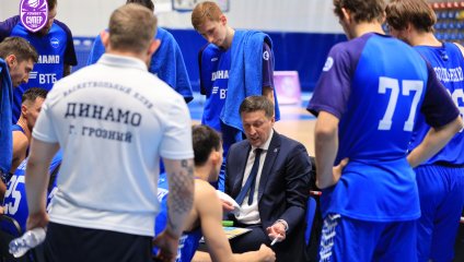 «Югра» дома уступила «Динамо» из Грозного