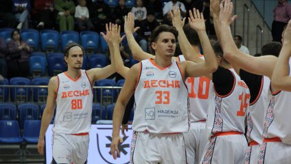 Десна - Югра 76:78 (02.10.2026)