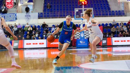 Динамо - Нефтяник-Титан 85:68 (08.02.2026)