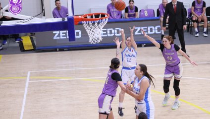 Самара-2 - Чеваката 66:80 (13.12.2025)