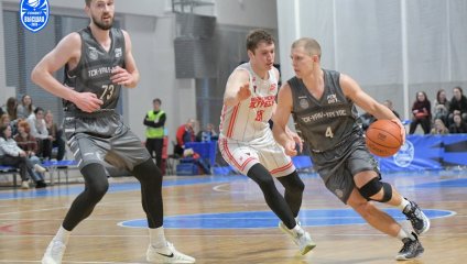 ТСК-УРАЛ - УрГУПС - Чебоксарские Ястребы 59:63 (09.12.2025)