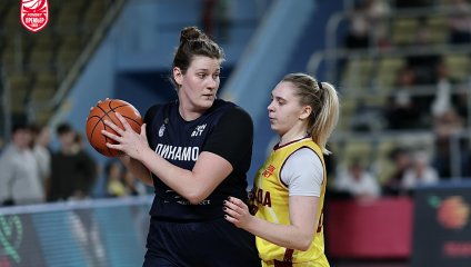 «Надежда» на домашнем паркете уступила курскому «Динамо»