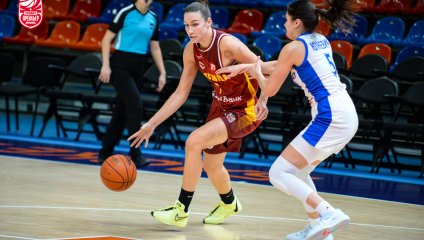 Динамо - Надежда 52:66 (20.01.2025)