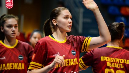 Динамо - Надежда 52:66 (20.01.2025)