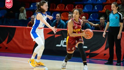 Динамо - Надежда 52:66 (20.01.2025)