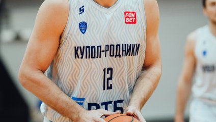 Важная победа "Купола" в борьбе за плей-офф