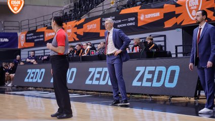 ЦСКА-2 вышел в четвертьфинал после второго овертайма!