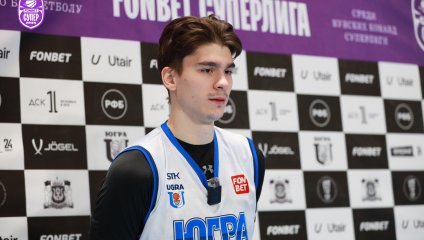 «Университет-Югра» дома одолел «Металлург»