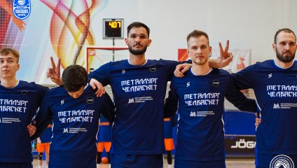 ЦСП - Химки - Металлург-Челбаскет 85:54 (18.04.2025)