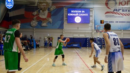 Южный слон-СКФУ - Динамо-МГТУ 83:89 (17.10.2025)