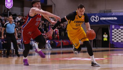 ЦСКА-2 - Химки 80:79 (15.04.2025)