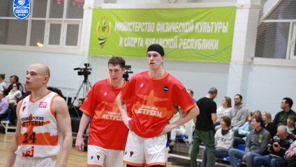 Чебоксарские Ястребы - Русичи 89:69 (09.12.2024)