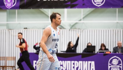 "Купол-Родники" прервал победную серию "Новосибирска"