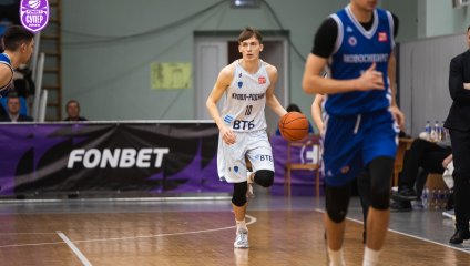 "Купол-Родники" прервал победную серию "Новосибирска"