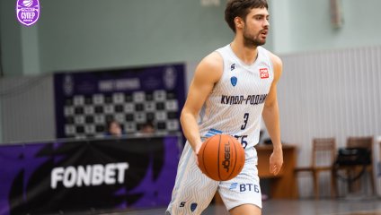 "Купол-Родники" прервал победную серию "Новосибирска"
