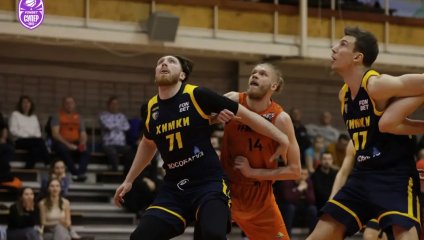 Темп-СУМЗ - Химки 79:89 (07.04.2026)