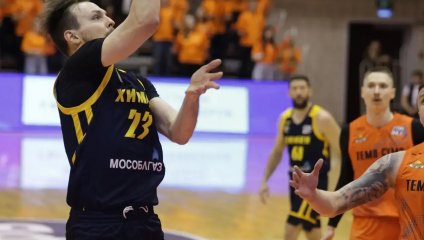 Темп-СУМЗ - Химки 79:89 (07.04.2026)