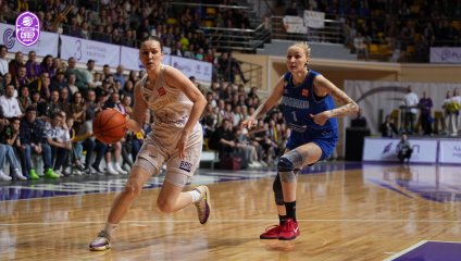 Чеваката - Динамо-Фарм 68:66 (20.04.2025)